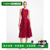 美国直邮 michael kors 1h可退 女士 连衣裙