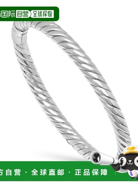 自营 max + stone925 纯银绳状纹理铰链手镯 - 银白色 美国奥莱直