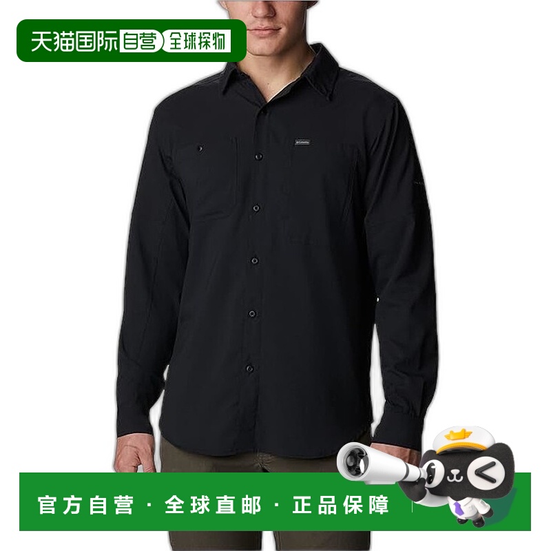 1h可退 香港直邮潮奢 Columbia 哥伦比亚 男士 Silver-Ridge™ Lit