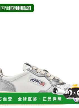 自营Autry Medalist Low Bicolor Leather Sneakers - leat/leat