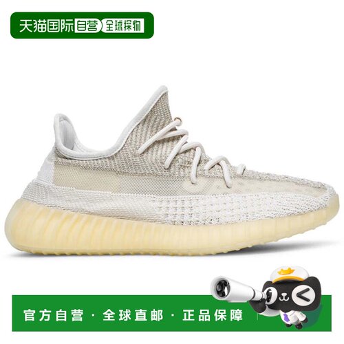 自营adidas Yeezy Boost 350 V2自然色-白色 美国奥莱直发运动鞋