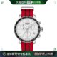 石英手表 T0954171703704 美国直邮天梭 Quickster Tissot 男式