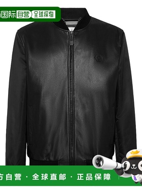 自营philipp pleinLeather Bomber with Nylon Sleeves - black