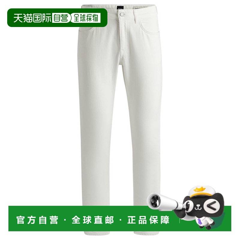 自营 boss黑色机械弹力牛仔修身牛仔裤-白色 美国奥莱直发休闲裤