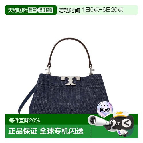 美国直邮Tory Burch汤丽柏琦Eleanor迷你徽标牛仔手提包182874