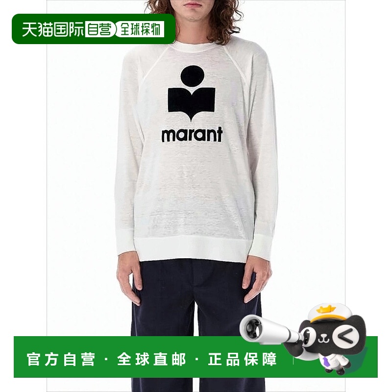 自营isabel marantRelaxed-Fit Linen Long-Sleeve T-Shirt With