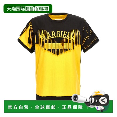 自营Maison Margiela Men's Double Layer T-Shirt - yellow 美国
