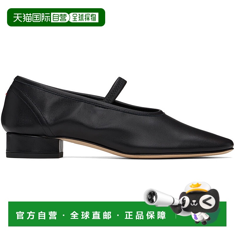 1h可退 香港直邮潮奢 aeyde 女士 黑色 Pippa 芭蕾鞋 A11FLGLVR25