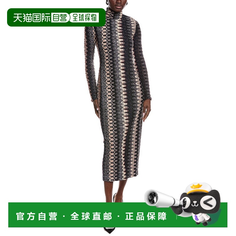 自营M Missoni Textured Midi Dress - orange 美国奥莱直发