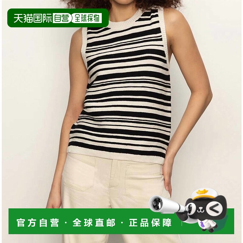 自营sanctuaryModern Sweater Shell Tank Top In Black And Macr