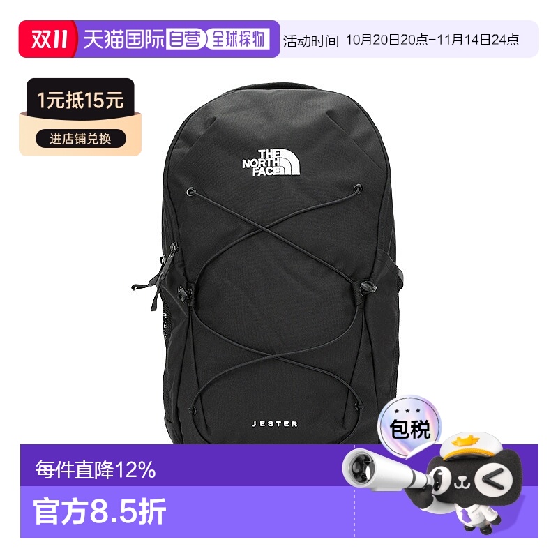香港直邮北面THE NORTH FACE女款 Jester22L 品牌经典印花户外包