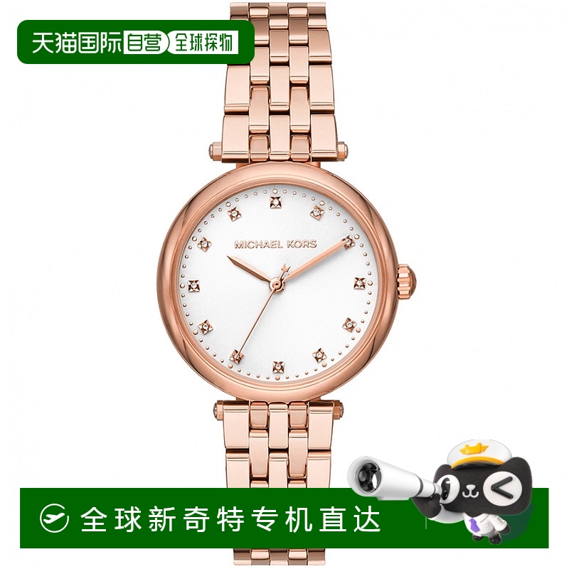 自营 Michael Kors Darci钻石玫瑰金色女士手表-金色 【美国奥莱