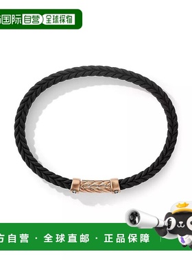 1h可退 【美国直邮】david yurman 通用 手镯