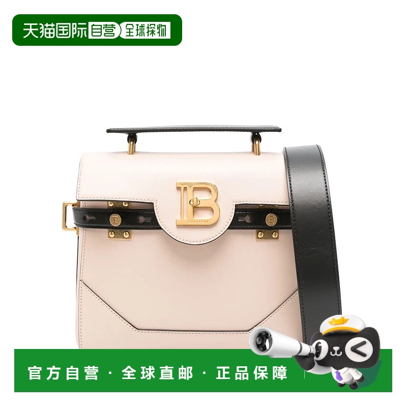 1h可退 香港直邮潮奢 Balmain 巴尔曼 女士 翻盖单肩包 EN0DB526L
