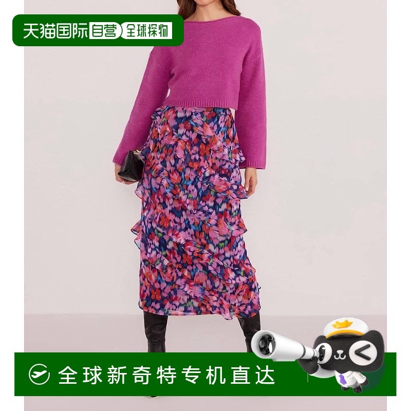 自营minkpinkCalista 模糊花卉荷叶边中长裙 - blurry Floral 【