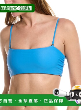 自营 Ramy Brook Venice 比基尼上衣 - 蓝色 美国奥莱直发