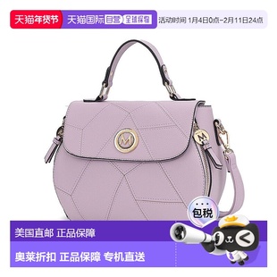 自营 mia k collectionMia K的Clementine纯素皮革女式手提包-淡