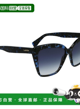 自营 Lanvin 醋酸纤维女士太阳镜 - 蓝色 美国奥莱直发