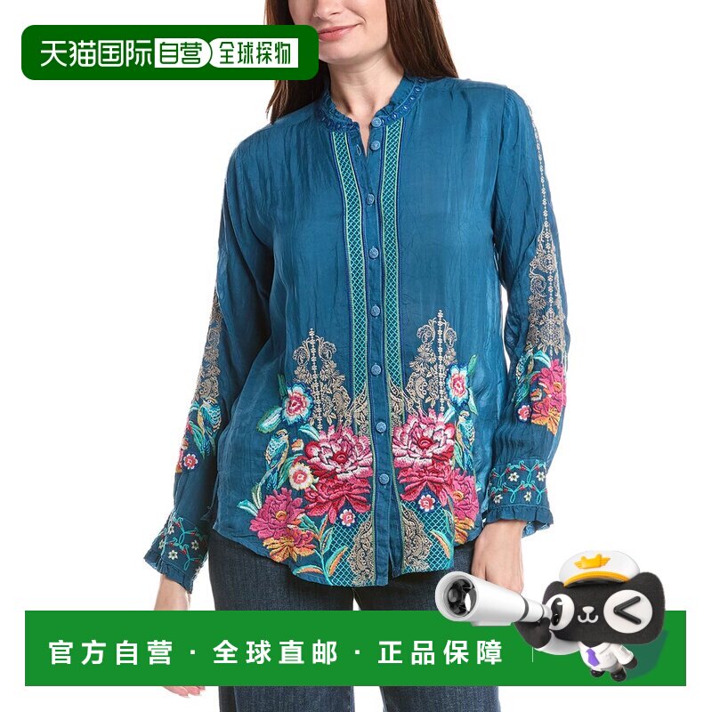 自营johnny wasJohnny是Amyle衬衫-蓝色 美国奥莱直发
