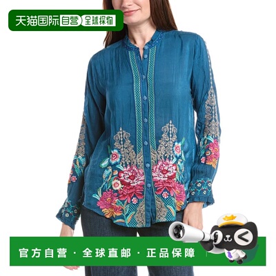 自营johnny wasJohnny是Amyle衬衫-蓝色 美国奥莱直发
