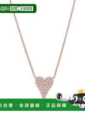 自营 sabrina14k 金和钻石心形项链 - 玫瑰色 美国奥莱直发吊坠
