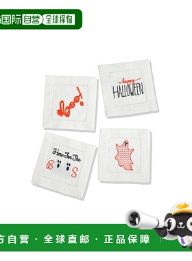 自营 tiramisu幽灵鸡尾酒餐巾纸-橙色 美国奥莱直发