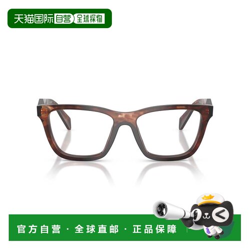 自营prada0pr C10v Oversized Tortoiseshell Frame Sunglasses -