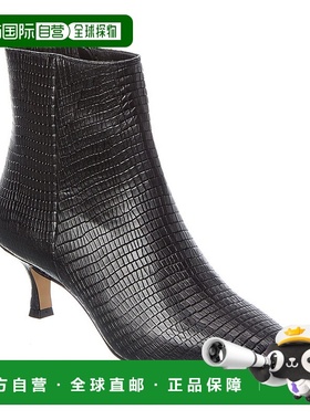 自营M by Bruno Magli Nerina Snake-Embossed Leather - black