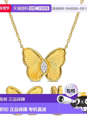 自营 Mimi & Max 1/2ct TGW Created White Sapphire Butterfly S