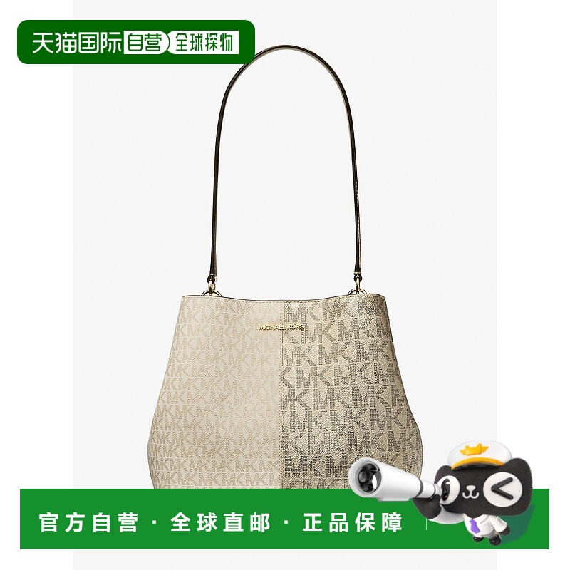 自营michael korsPratt中号双色金属签名标志单肩包-淡金色 美国