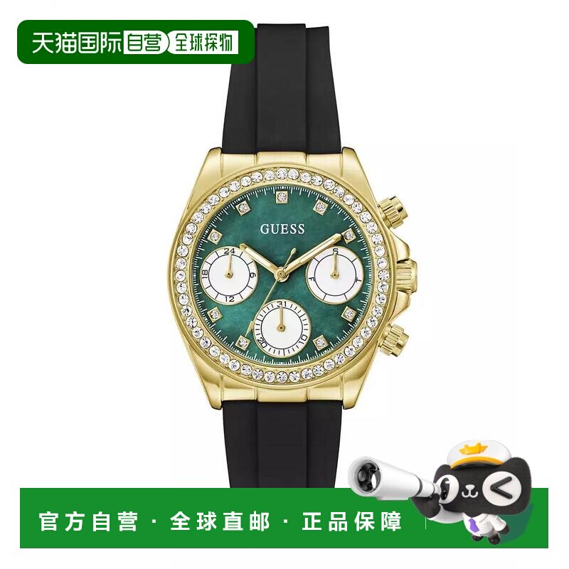 1h可退 【美国直邮】guess  休闲手表