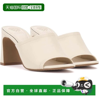 自营Vince Camuto Alyysa Dress Sandals Beige Slip On Block He