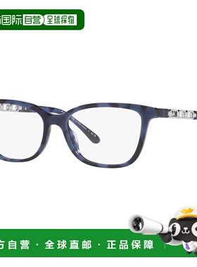 自营 Michael Kors Women's 54mm Blue Tortoise Opticals - blue
