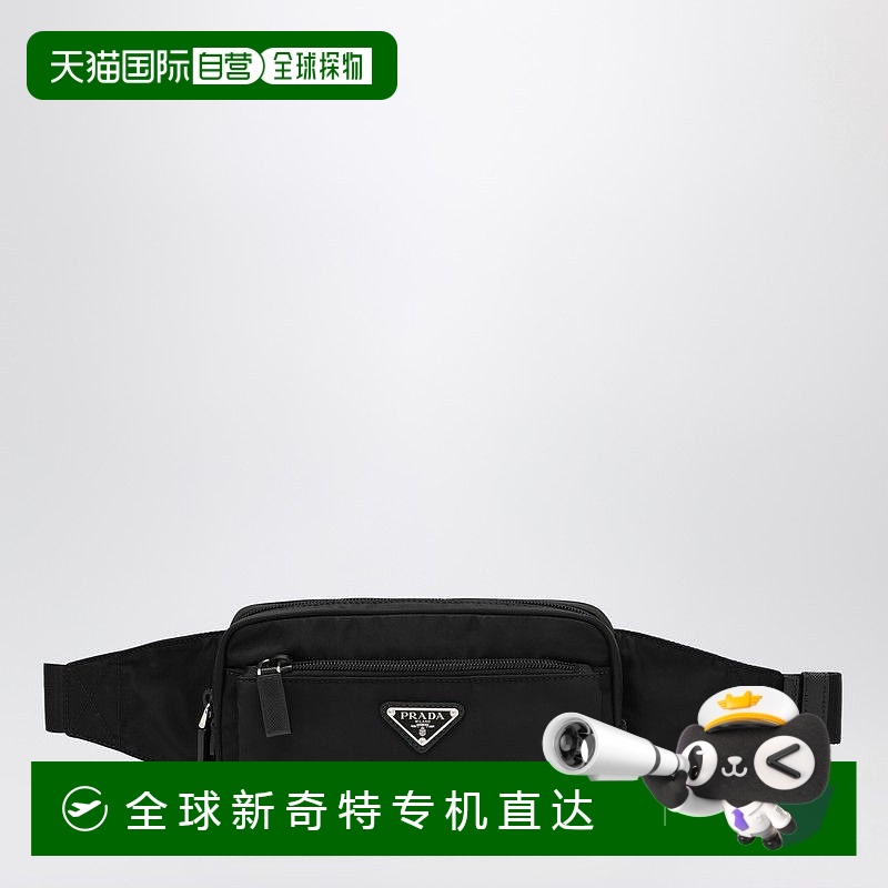 1h可退 香港直邮潮奢 Prada 普拉达 男士 徽标尼龙腰包 2VL977WOO