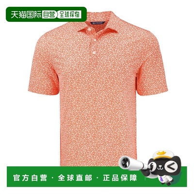 自营 cutter & buckCutter&Buck Pike环保植物印花再生男式马球衫