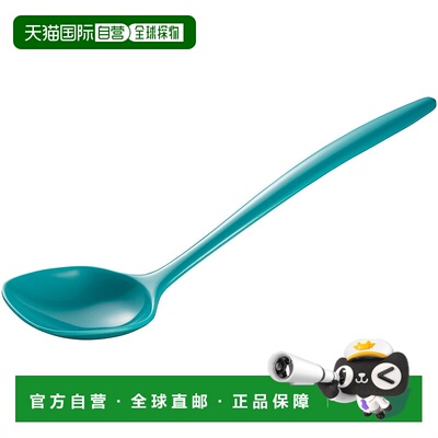 自营 Gourmac 12 英寸圆形密胺勺 - 绿松石色 美国奥莱直发