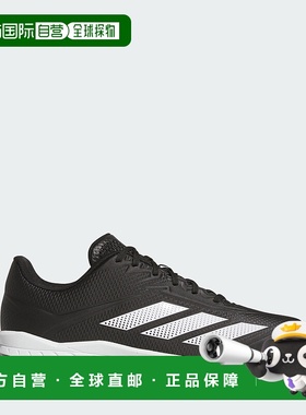自营Men's adidas Adizero Electric 2.0 TPU Cleats - core blac