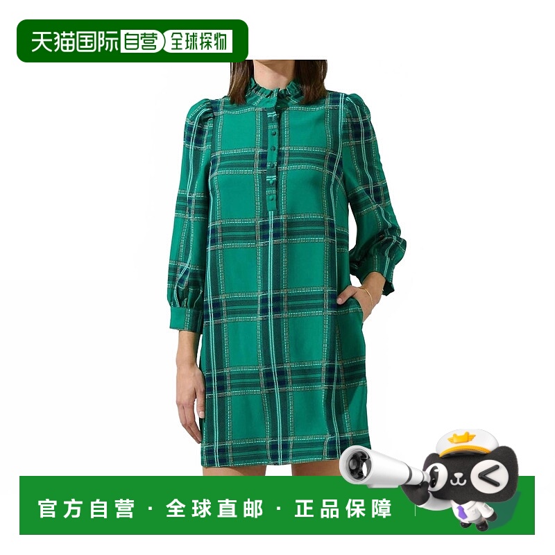 自营sugarlipsWomen's Woodland Jade Plaid Lorna Shift Mini Dr