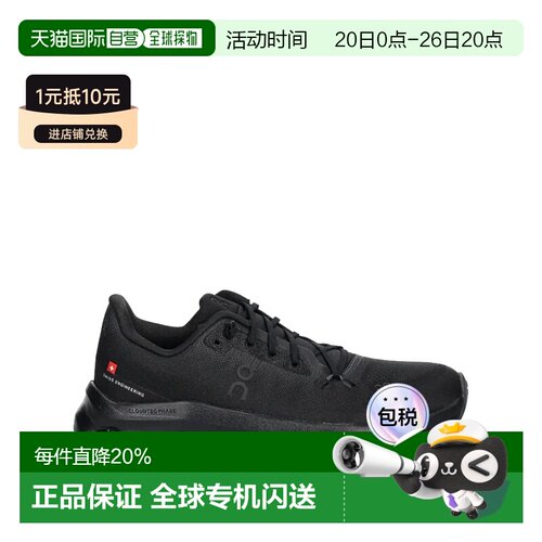 美国直邮ON RUNNING - Women Cloudtilt运动鞋