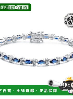 GENEVIVE Sterling Silver Clear and Green Cubic Zirconia Tenn