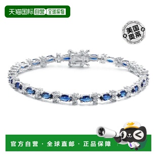 GENEVIVE Sterling Silver Clear and Green Cubic Zirconia Tenn