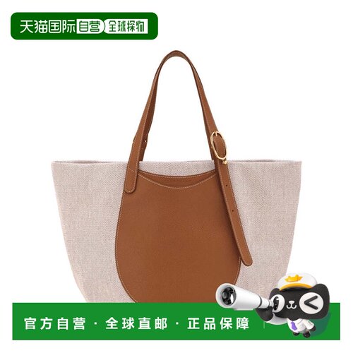 自营longchampAccomplice Canvas Textured Leather Tote Bag - b