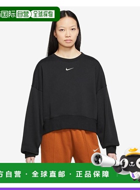 1h可退 【美国直邮】Nike NSW Style Fleece Crew OOS 女士运动卫
