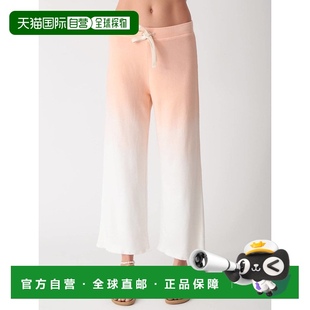 Pant Peach 自营electric 桃色Ombre roseOjai Ombre 美国奥