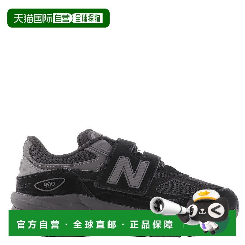 自营New Balance儿童990钩环运动鞋-黑色 美国奥莱直发