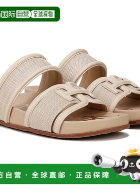 自营Women's Sam Edelman Rowan Slide Light Natural Leather Sa