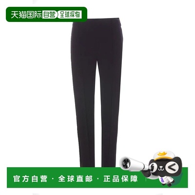 自营elisabetta franchiTailored Trousers With Gold Zipper Acc
