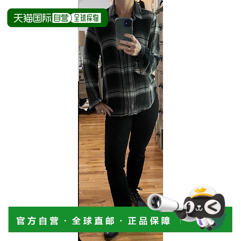 自营bella dahlClean Front Hipster Shirt In Vintage Ivy Plaid