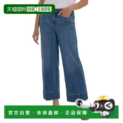 自营NYDJ Teresa Stillwater Lake Wide Leg Jean - blue 美国奥