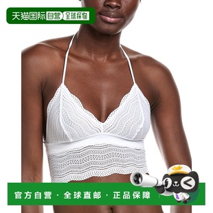 自营Cosabella Dolce Vita Camisole - White 背心美国直发奥莱